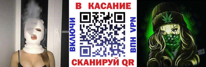Купить наркотики цена Отрадная Alpha-PVP Кокаин Мефедрон Бошки Шишки ЭКСТАЗИ ГАШИШ