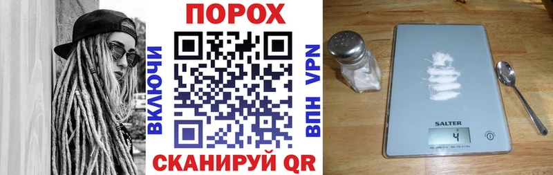 АМФ 98%  Отрадная 