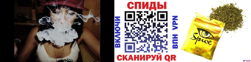 Бутират бутик  Отрадная 