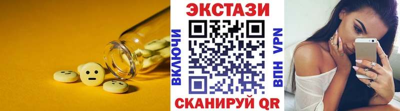 KRAKEN tor Отрадная Экстази DUBAI