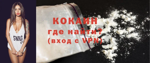 марихуана Нея