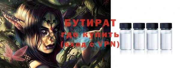 марихуана Нея