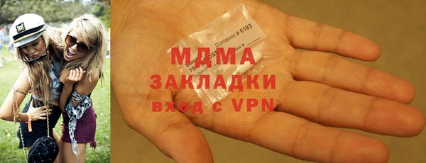 метадон Алексеевка