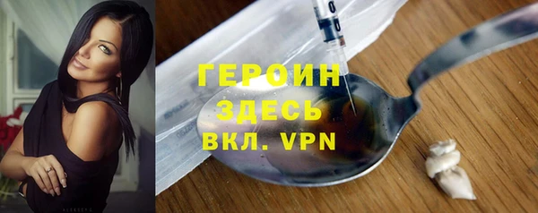 метадон Алексеевка