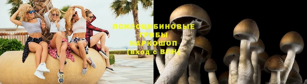 скорость Нефтегорск