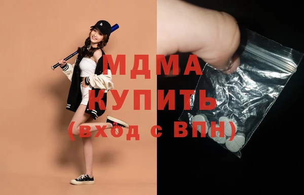 марихуана Нея