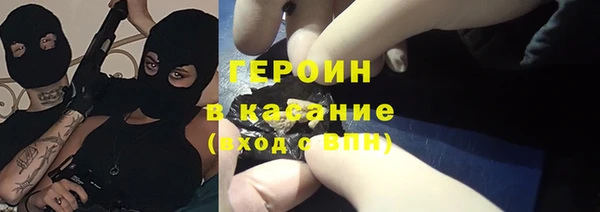спайс Алзамай