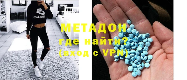 герыч Абаза