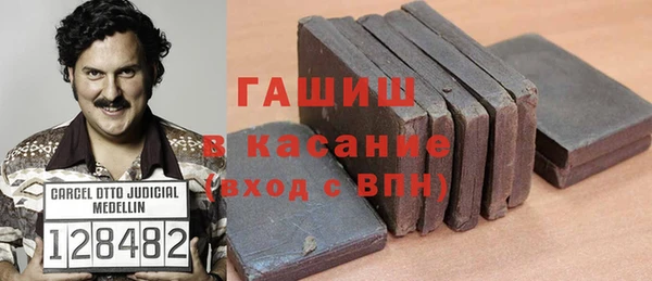спайс Алзамай