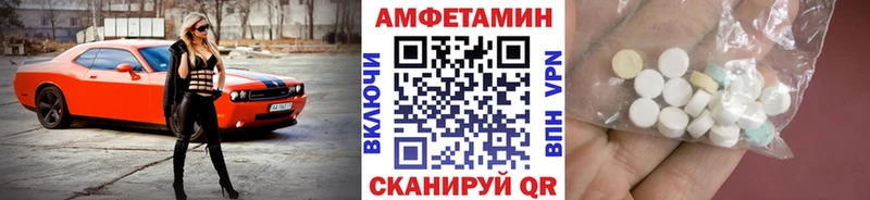 Первитин пудра  KRAKEN вход  Отрадная  наркошоп 
